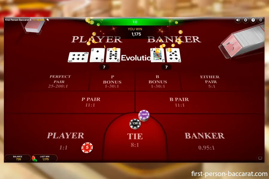 First Person Baccarat Demo Preview